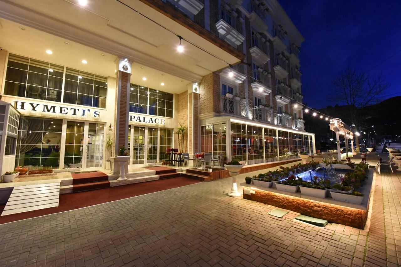 Hotel Hymeti'S Palace โปกราเดซ ภายนอก รูปภาพ