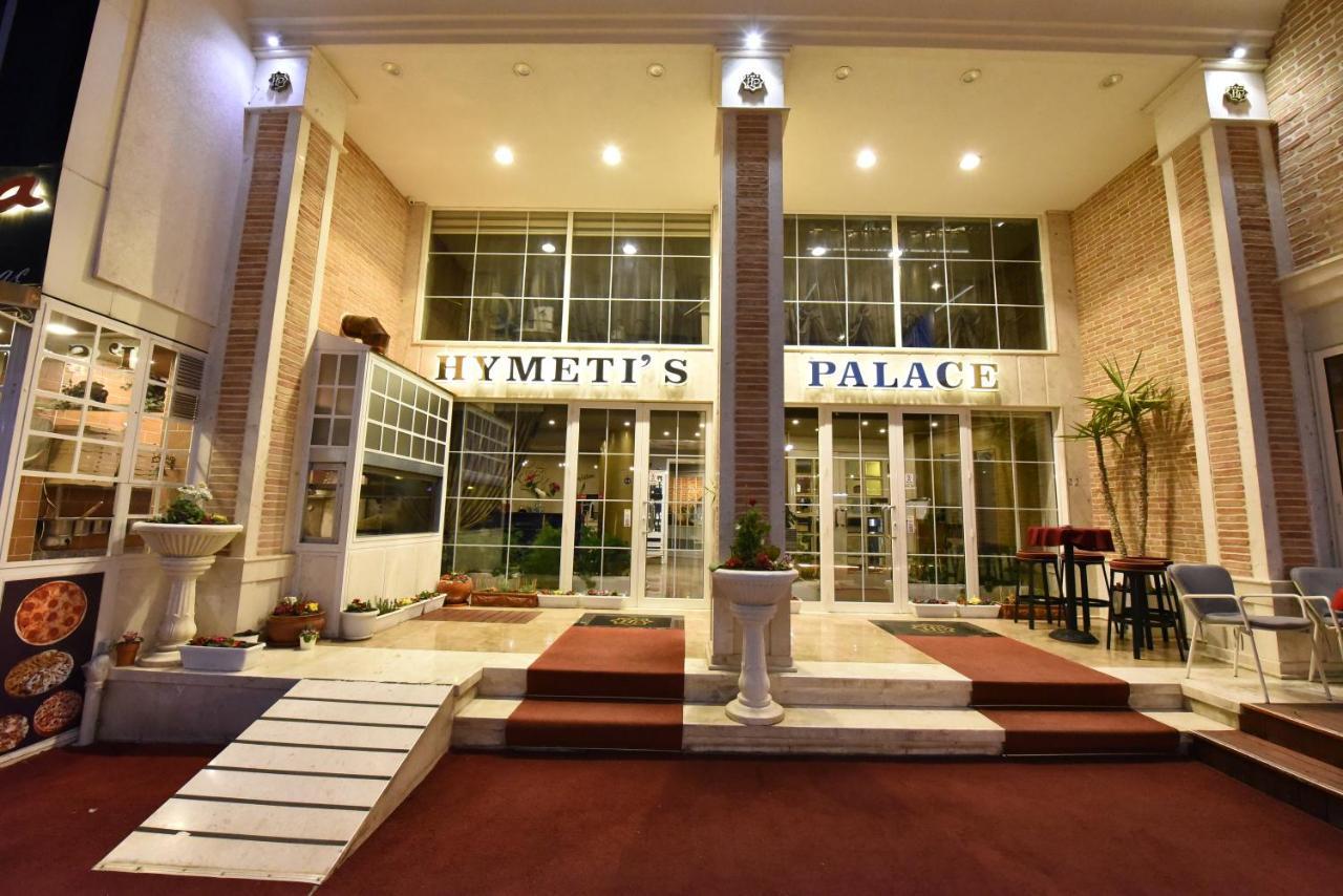 Hotel Hymeti'S Palace โปกราเดซ ภายนอก รูปภาพ